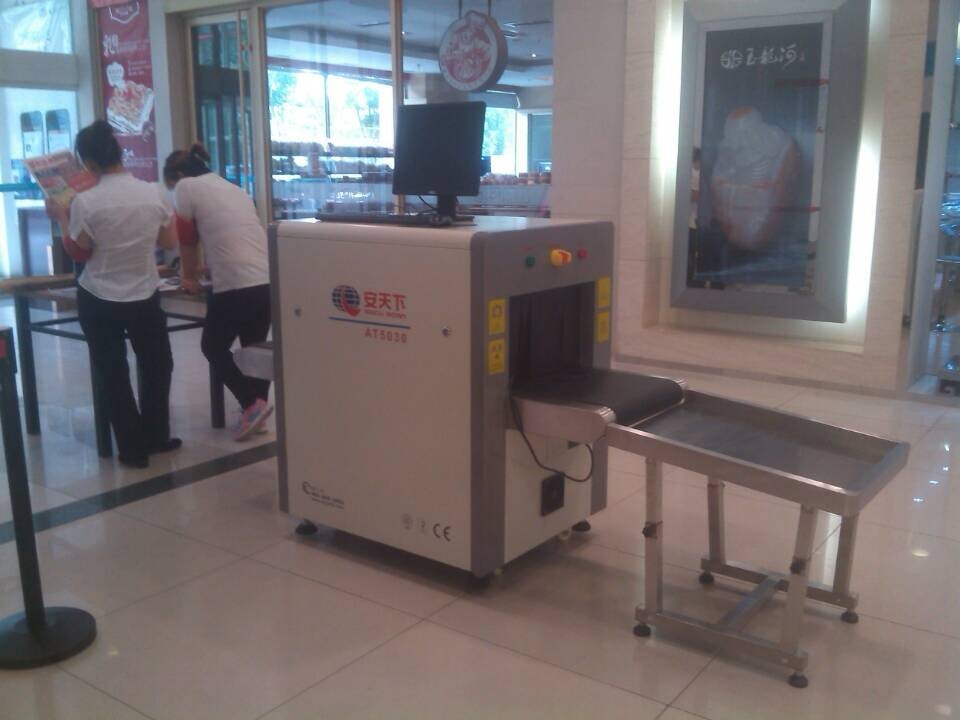 Parcel Inspection X Ray Baggage Scanner For Hand Bags Security Check , 40 Awg Gurantee