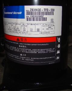 Wholesale 380v 5hp Refrigeration Emerson Copeland Scroll Compressor Zb38kqe - Tfd - 558 from china suppliers