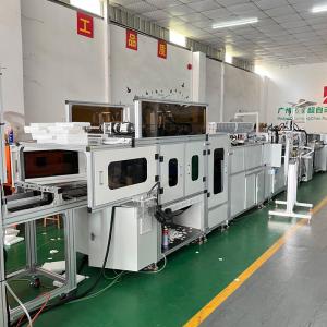 Wholesale 220Volt Heat Recovery Ventilation System Cabin Ac Filter Manufacturing Machine from china suppliers