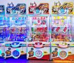 Dreamland Coin Operated Clamp Prize Game Machine Lucky Clip Vending Game Machine