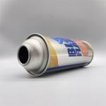 Compact Butane Empty Can - Portable Storage Option