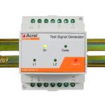 ASG150 24VDC Hospital Isolated Power System Electric Signal Generator