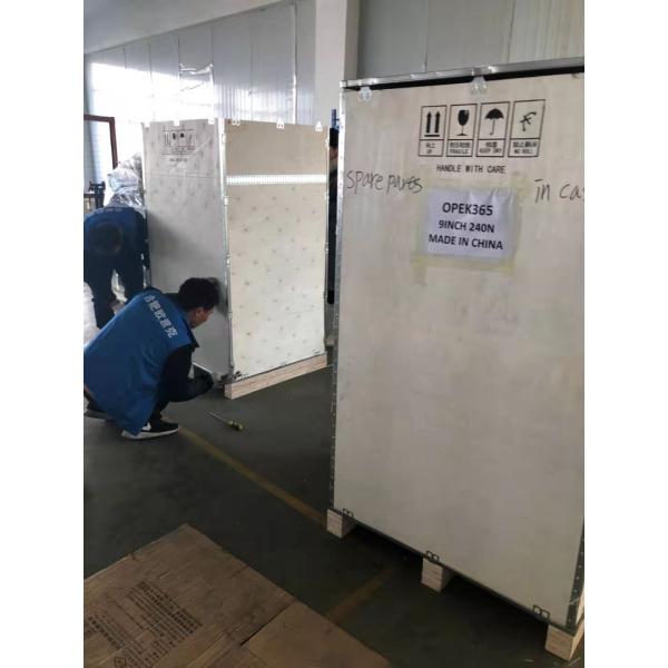 Opek GS297 Straight Sock Linking Machine