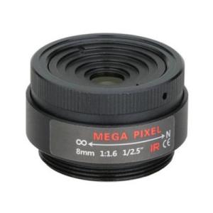 Wholesale 1/2.5&quot; 8mm F1.6 3Megapixel CS-mount Fixed Focal IR Lens Megapixel Prime Lens from china suppliers