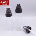 Cosmetic Empty Fine Mist Setting Spray Bottle Make Up Fixer Spray Face