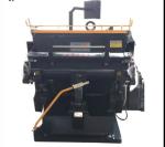 1100mm User Friendly Corrugated Carton Box Machine Platform Creasing And Die