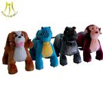 Hansel utdoor amusement park ride animal toy car for sale children electric car