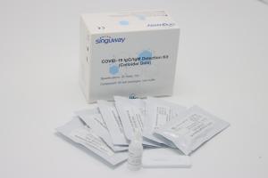 Wholesale 98.3% Accuracy Qualitative Rapid Antibody Self Test Kit One Step OEM ODM from china suppliers