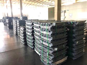 SUZHOU FOBERRIA NEW ENERGY TECHNOLOGY CO.,LTD.