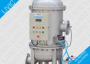 Wholesale 316L Material Backwash Water Filter System , Self Flushing Water Filter For Cooling Water from china suppliers