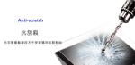 Camera Optical Advertising Touch Screen , USB All In One Touch Screen UVC 50