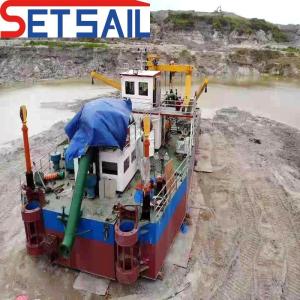 Wholesale 20 Inch Cutter Suction Dredger with Booster Station and 1000m3/h Capacity QHCSD-197 from china suppliers