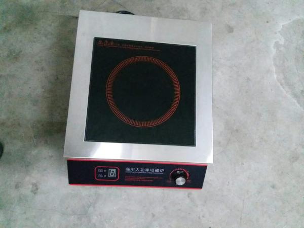China Supplier 3500W 220V Touch Control Commerical Induction Cooker, Induction