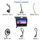 IPS Screen Car Stereo Dvd Player 8 Core 32G 2G Dashboard Frame KIA K3 2013-20