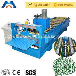 Wholesale Steel Silo PPGI Corrugated Roll Forming Machine For 0.7mm Roof Sheet from china suppliers