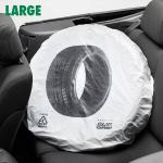 spare car tire plastic storage tote bags tyre packaging custom size disposable