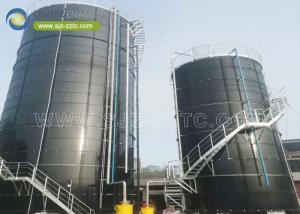 Wholesale Center Enamel Provides Anaerobic Digester Tanks For Comoros Wastewater Treatment Project from china suppliers
