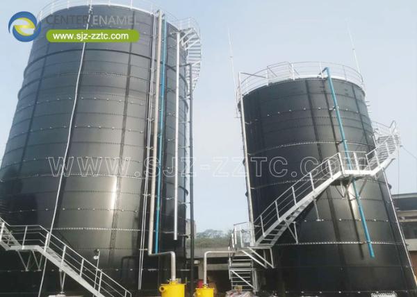 Center Enamel Provides UASB Technology for High-Concentration Organic Wastewater