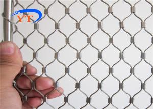 Wholesale Non Rust 1.6mm Stainless Steel Rope Mesh Ferrule Green Wall Garden Plant Trellis Netting from china suppliers