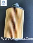 Hepa Grade OEM CH11299 Lube Oil Filters Warranty 8000-10000KMS