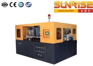 Wholesale 30L Water Bottle Molding Machine , PC Plastic Extrusion Blow Molding Machine from china suppliers