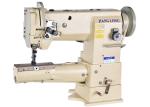 10.5mm Stitch Vertical Hook DP17 Double Needle Sewing Machine