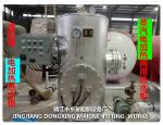 Marine steam electric heating water tank ZDR1.5 CB/T3686-1995 (volume: 1500L,