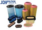 Air Filter 1P8483 1P8482 7N1308 7W5313 1P-8483 1P-8482 P181120 P158675 P158677