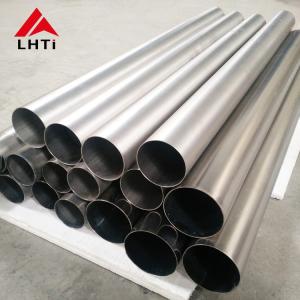 Wholesale Gr9 Gr12 Titanium Round Tube from china suppliers