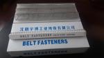 bel fasteners,clamping hook,crossing strip