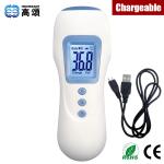 2015 new product health care thermometer with ISO CE RoHS certificates