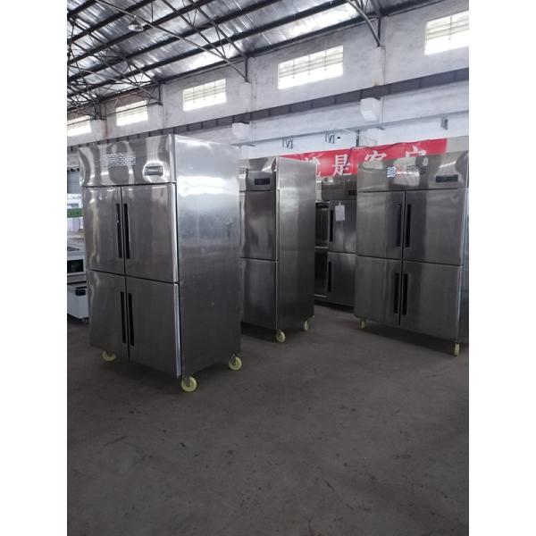 Kitchen Upright Frost Free Fridge With Electronic Temperature Control