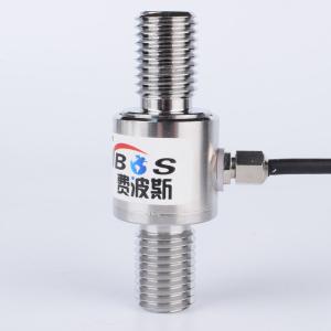 China 20kg 50kg Tension Compression Force Sensor , 15v Load Cell Sensor 100kg on sale