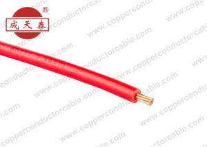 Wholesale 450 / 750 V Single Core PVC Insulation Flame Retardant Wire With Rigid Copper Conductor from china suppliers