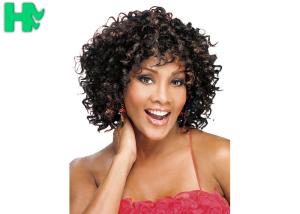 Wholesale Mix Color Synthetic Short Curly Wigs For Wild Girl Customized Package from china suppliers