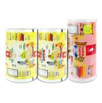 Customized Recycled Food Grade Laminated Roll Film Plastic Small Soft Packaging