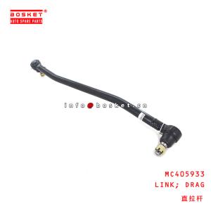 Wholesale MC405933 Adjustable Drag Link For MITSUBISHI FUSO from china suppliers