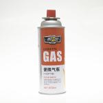 Portable Household 400ml Cassette Gas Aerosol Spray