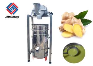 Wholesale 200kg/H Fruit Juice Making Machine Ginger Grinding Extractor One Year Warranty from china suppliers
