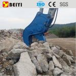 BEIYI BY-HC200 hydraulic pulverizer plier demolition pulverizer concrete on