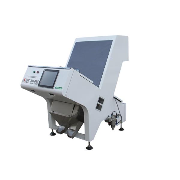 Color Reduction Well Mini Color Sorter Machine No Distortion 875mm X 1550mm X