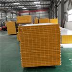 1150-50-426mm greywhite mgo sandwich panel with protective film for clean room