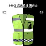 Customized Logo Accepted 100% Polyester Led Flash Light Reflective Safety Vest