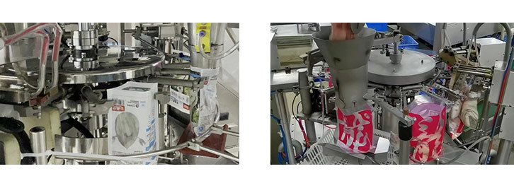 Automatic Vacuum Packaging Machine Doypack Stand-Up Bags Frozen Food Rotary Pre-Made Pouch Packing Machine