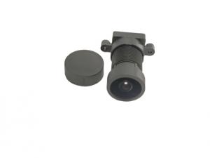 Wholesale 151/106/70 Degree Angle Camera Lens Focal Length 2.51mm For Home Surveillance from china suppliers
