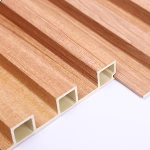 Wholesale Outdoor Wood Plastic Composite Wall Panel with Sanding Embossing Woodgrain from Hebei from china suppliers