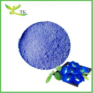 China Super Food Pigment E3 Powder Butterfly Pea Flower Powder on sale