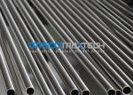 TP316L / TP304 / TP321 / TP347 Cold Drawn Sanitray Tube Seamless In Instrument