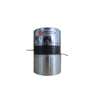 Wholesale 120k 60W High Frequency Piezoelectric Ultrasonic Transducer In Cleaning Industry from china suppliers