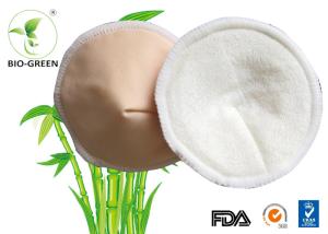 Wholesale Reusable Bamboo Organic Breast Pads , White Bamboo Waterproof Breast Pads from china suppliers